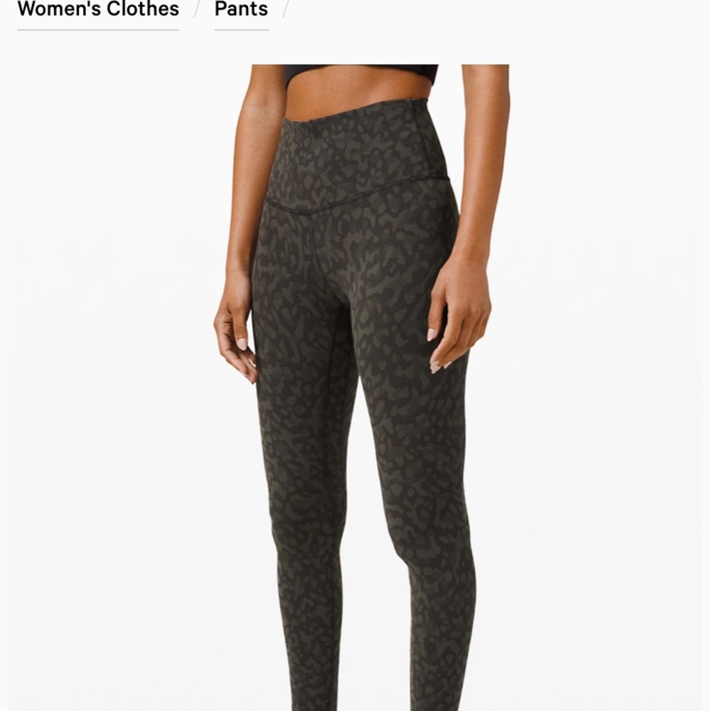 BNWT Align pant